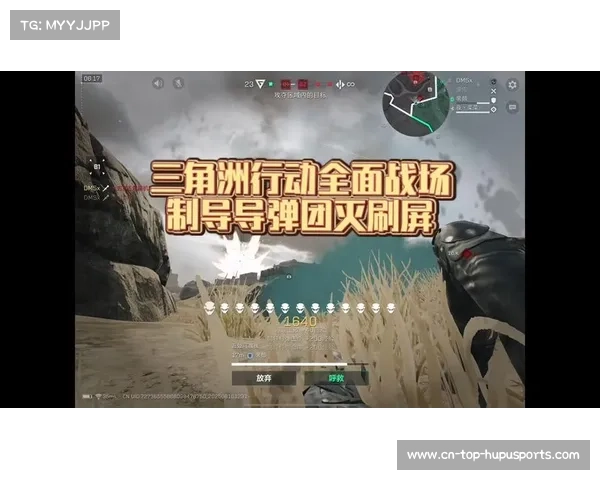 《三角洲行动》全面战场国际邀请赛12月越南开赛,国服TL战队出征 《三角洲行动》全面战场国际邀请赛12月越南开赛,国服TL战队出征