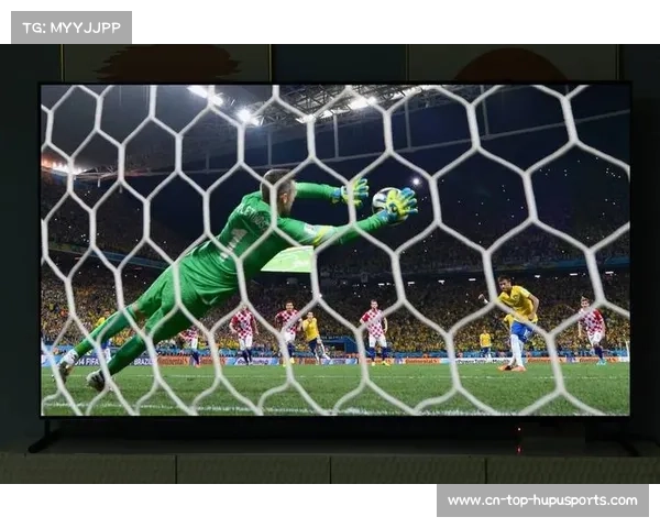 世界杯直播技术革新：抖音短视频视角拉近球迷距离