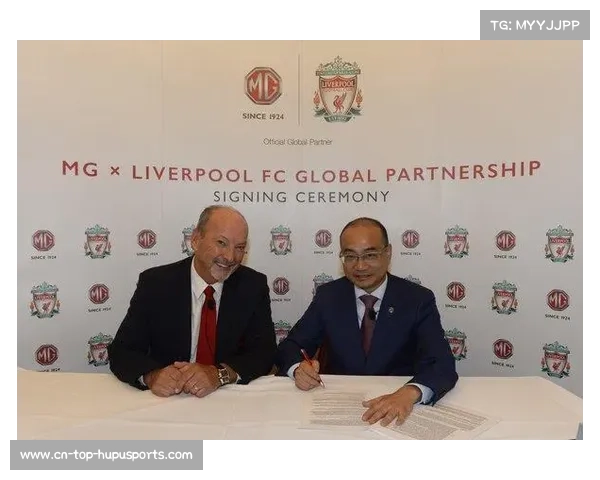 上海海港与上汽集团延续背后广告合作